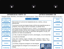 Tablet Screenshot of captadoresdesolyvientos.com